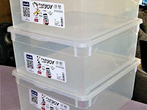 Clearbox, Edeka, genial für Stecklinge und Aussaat