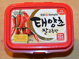 181204_Bulgogi_Cheese_Steak_3