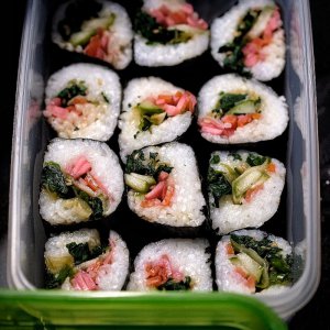 Gimbap für's Büro