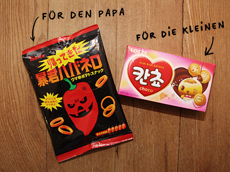 Koreanische_Snacks