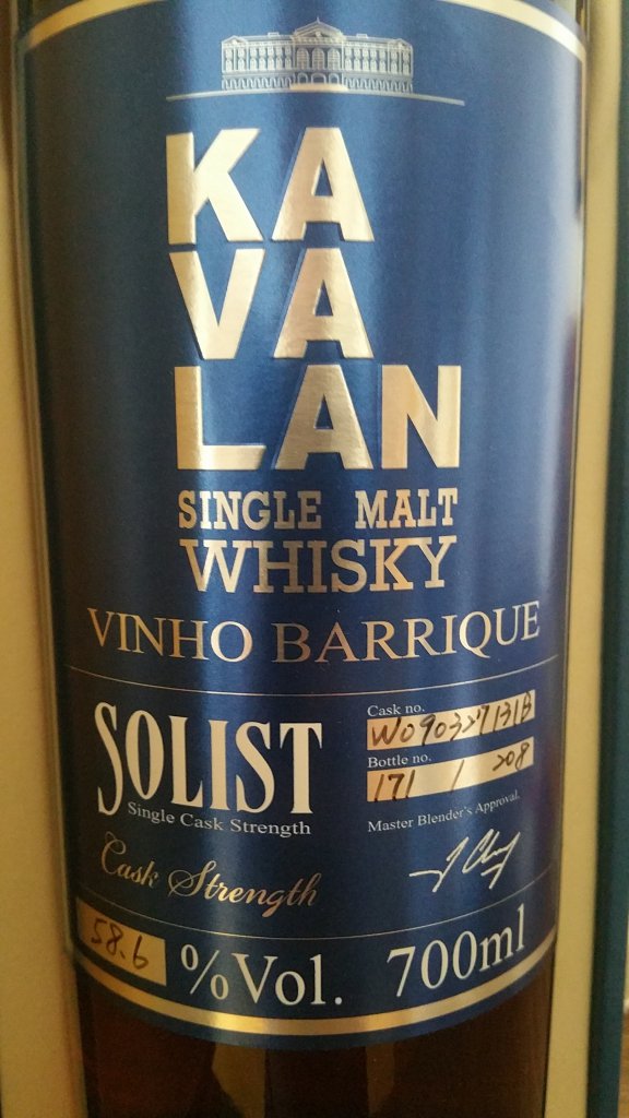 Solist Vinho Barrique